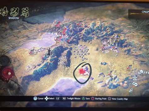 The Red Cursor Notice When You Scrolling Through The Map In Nioh 2