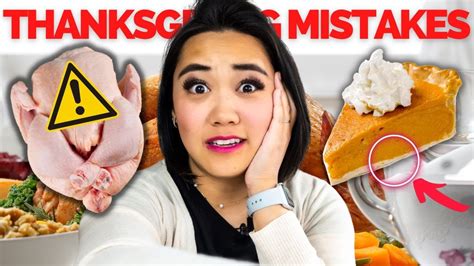 Top 26 Thanksgiving Dinner Mistakes To Avoid This Year Youtube