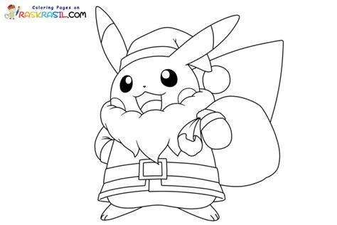 Coloriage Pikachu Noel à Imprimer