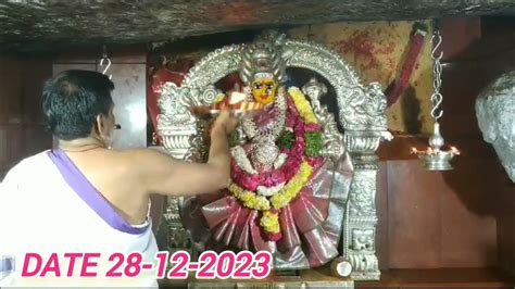 Sri Edupayala Vana Durga Bhavani Temple Pooja Alankarana Harati