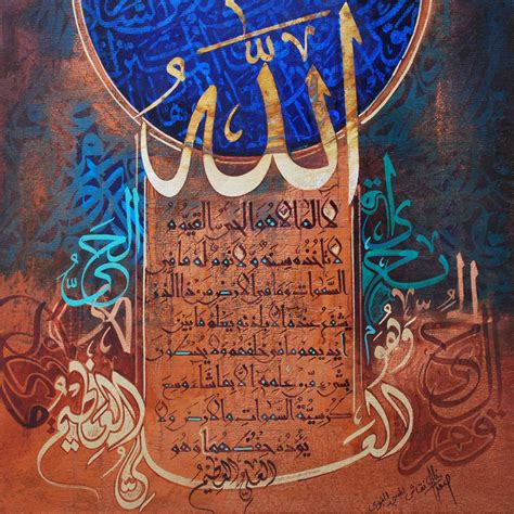 Asghar Ali Page 2 Clifton Art Galleryclifton Art Gallery Islamic