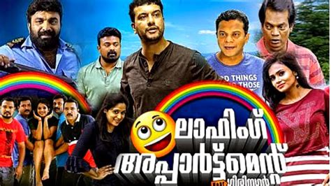 Watch latest online malayalam movies 2010,super hit movies, block buster movies, old malayalam films. Laughing Apartment Near Girinagar Full Movie #Malayalam ...