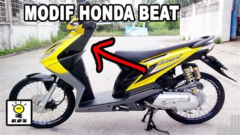 Для просмотра онлайн кликните на видео ⤵. Modifikasi Simpel Motor Honda Beat | Honda, Lowrider, Motor