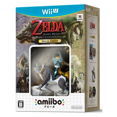 Nintendo The Legend Of Zelda Twilight Princess Hd Special Edition