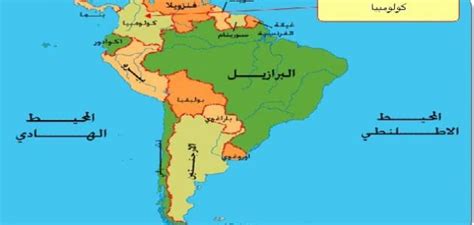 خريطة انتشار الوباء وأحدث الأرقام المسجّلة. أين تقع بنما - حروف عربي