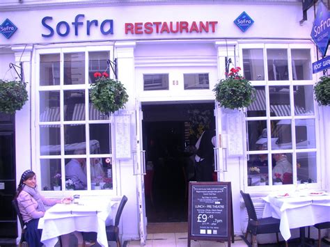 Sofra Restaurant Covent Garden London Ozlems Turkish Tableozlems