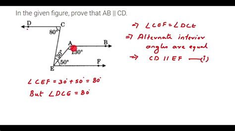 in the given figure prove that ab cd lines and angles class 7 maths youtube