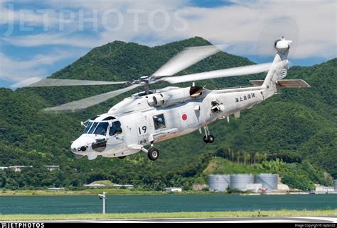 8419 Sikorsky Sh 60k Kai Japan Maritime Self Defence Force Jmsdf