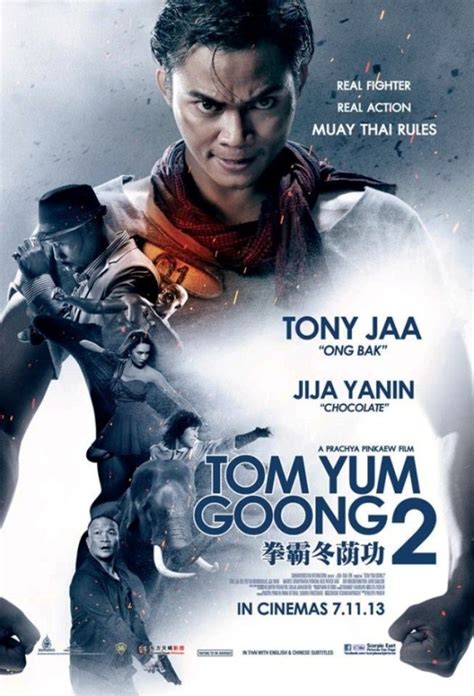 Tom Yum Goong 2 2013 Tony Jaa Goong Free Movies Online