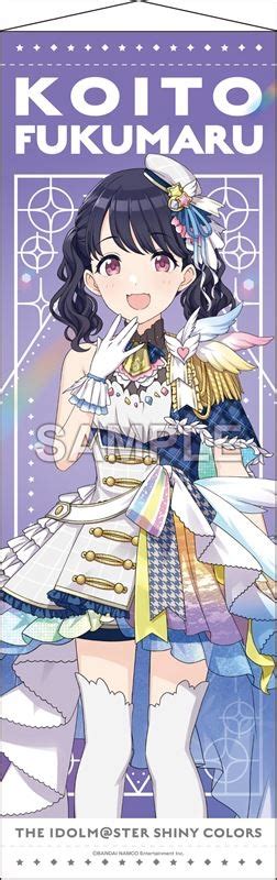 The Idolmaster Shiny Colors Half Cut Of B2 Tapestry Koito Fukumaru