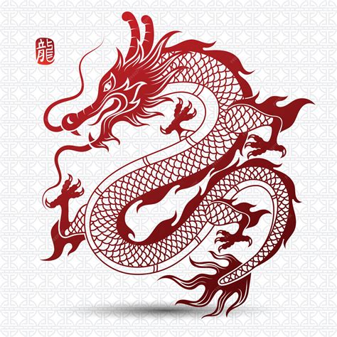 Китайский дракон вектор Премиум векторы