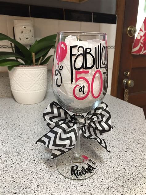 50th Birthday Wine Glass Etsy