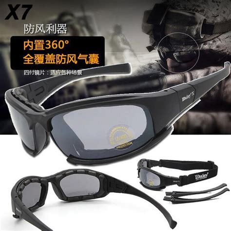 Daisy X7 Polarized Tactical Glasses Military Goggles Army Sunglasses Men Shooting Glasses Hiking Ey
