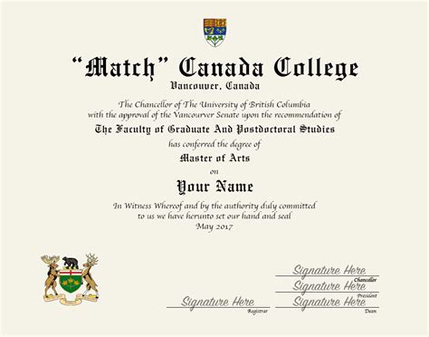 Match College Diploma For Canada Diploma Press