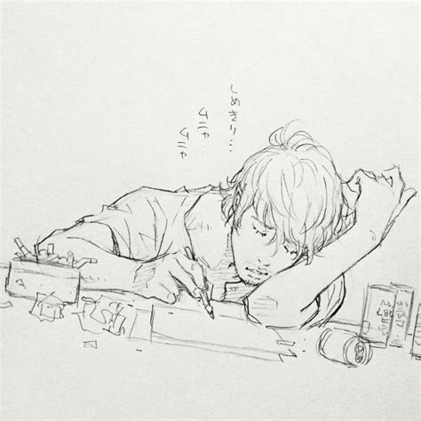 Pin By Espe Dragneel On Eisaku Kubonouchi Sleeping Drawing Drawing