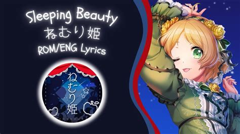 Sleeping Beauty Nemurihime Lyrical Lily Rom Eng Lyrics Youtube