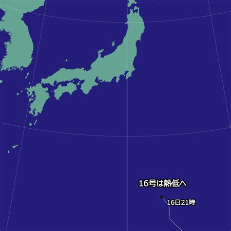 2019年 台風16号の情報｜災害情報｜天気の時間