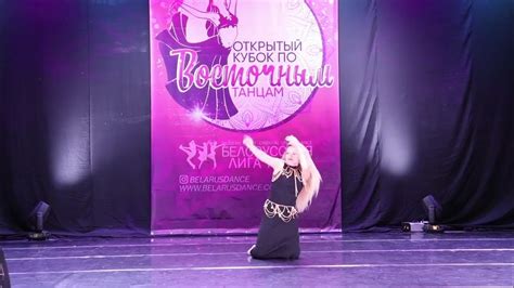 Jenya Bykova Folklore Dance Iraqi Belarus Dance Championship 2022 Professional