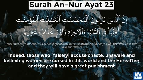 Surah An Nur Ayat 23 2423 Quran With Tafsir My Islam