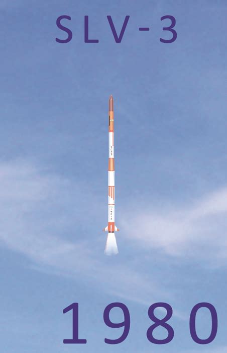 Indias First Satellite Launch Vehicle Slv 3