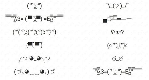 All Of The Most Popular Text Emoticons For You To Copy And Paste