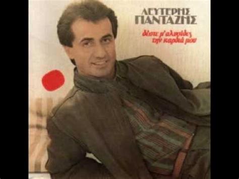 Τα παλαιά ανάκτορα είναι, από το 1929 μέχρι σήμερα, η έδρα της βουλής των ελλήνων. ΠΑΡΑΝΟΜΟΣ ΔΕΣΜΟΣ-Λ.ΠΑΝΤΑΖΗΣ-ΠΑΛΙΑ ΛΑΙΚΑ ΜΕΤΑΝΑΣΤΗΣ | Doovi