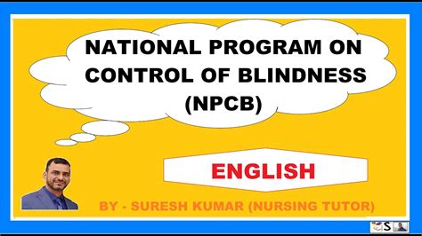 Npcb In English National Program On Control Of Blindness Blindness