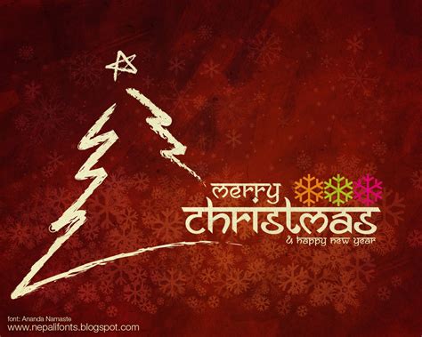 40 Free Christmas Wallpapers Hd Quality 2012 Collection