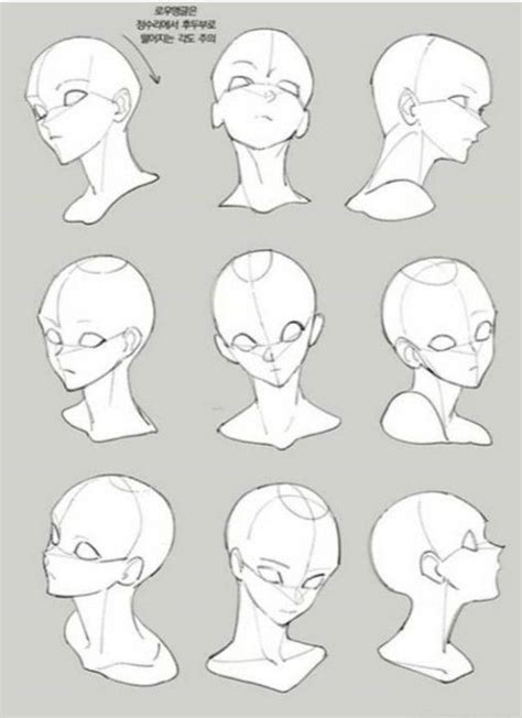 Pin By Ali Love On Drawing Face Drawing Reference Manga Drawing