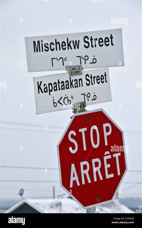 Quebec Stop Sign Fotos E Imágenes De Stock Alamy