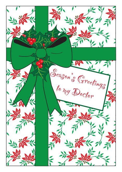 Christmasdoctor Card Ad Sponsored Christmas Doctor Card