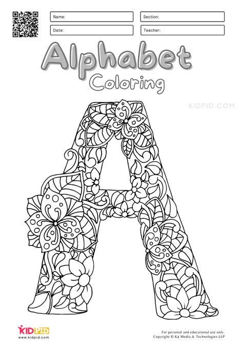 Alphabet Coloring Pages Preschoolers Updated 2023