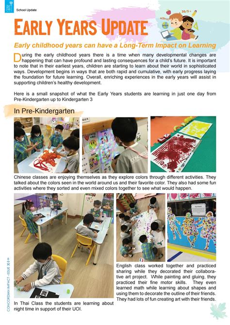 Early Years Update 22020 2021 By Concordian International School Issuu