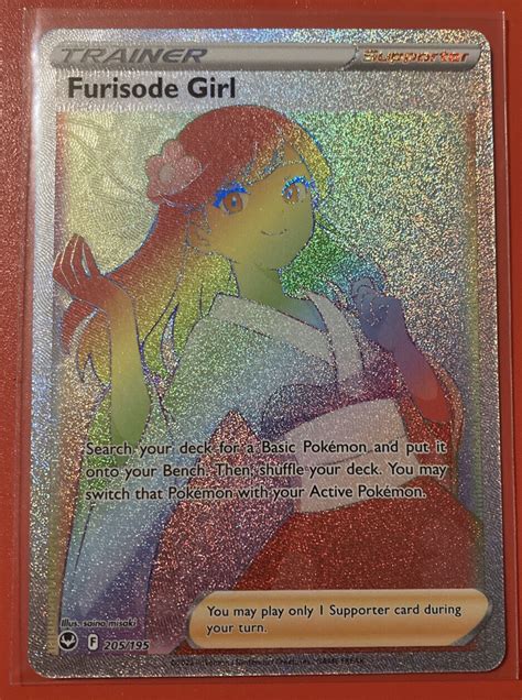 Mavin Pokémon Tcg Furisode Girl Silver Tempest 205195 Holo Secret Rainbow Rare Nm