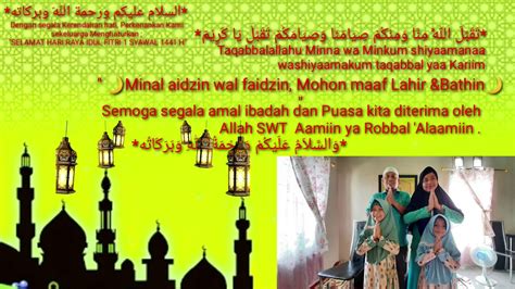 Selamat Hari Raya Idul Fitri 1 Syawal 1441 H Youtube