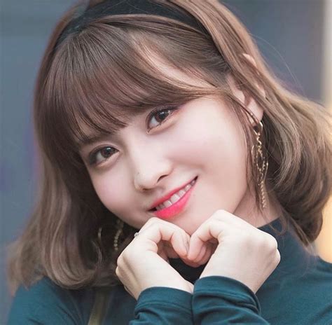 Who Is Twice Member Momo All About Momo