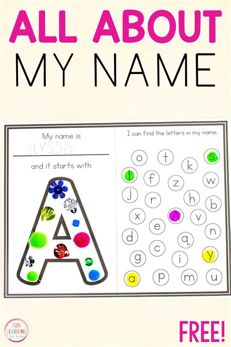 All About Me Name Worksheets Letters In My Name
