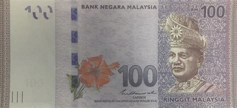 Malaysia $100 seratus ringgit note zz2155709 tdlr jaffar hussein currency. Malaysia new signature 100-ringgit note (B153c) confirmed ...