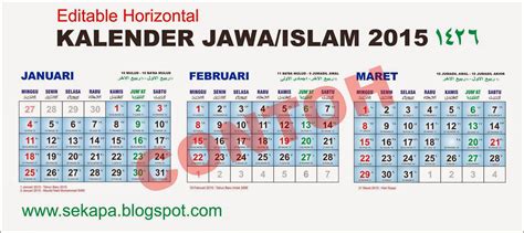 Download Kalender 2015 Cdr Jawa Islam Editable