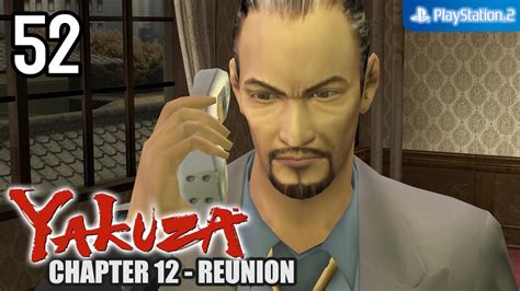 Yakuza Ps2│pcsx2 52 │ Chapter 12 Reunion Youtube