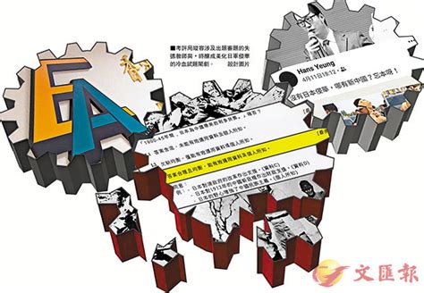 香港考試及評核局（簡稱考評局；英文：hong kong examinations and assessment authority，縮寫hkeaa），前稱香港考試局（簡稱考試局；英文：hong kong examinations authority，縮寫hkea），是專責安排及統籌考試的香港法定機構。 老借保密避責 考評局須改革 - 香港文匯報