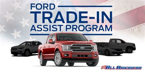 Ford Trade In Assist Bonus Trade In My Vehicle Near Freehold Nj