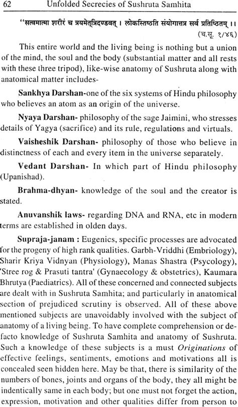 Unfolded Secrecies Of Sushruta Samhita Exotic India Art