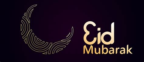 Bangla Eid Sms 2024 Eid Mubarak Bangla Sms Wishes ঈদ মোবারাক
