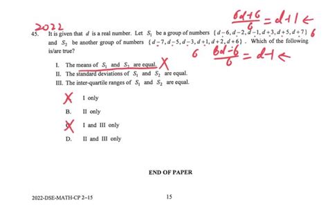Search Results For Mathdse2022paper2q45