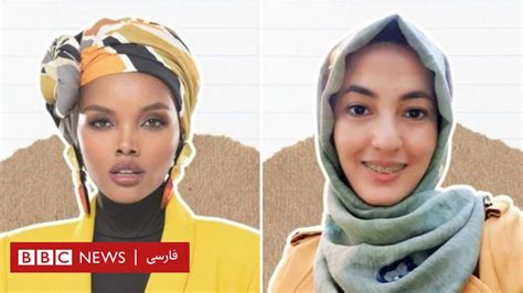 صد زن؛ می‌خواهم زنان افغان آزادی پوشیدن لباس‌های رنگی داشته باشند Bbc News فارسی