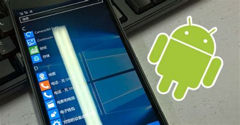 How To Install Android Apk On Windows 10 Phone