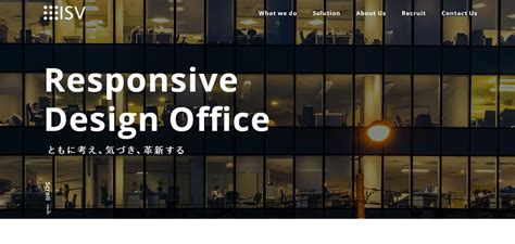 The rights of each work belong to each creator, and prohibit reproduction without permission. オフィス家具もサブスクの時代!法人向け家具・家電の ...