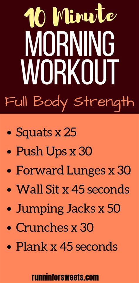 This Quick Morning Workout Routine Is The Perfect Way To Wake Up These