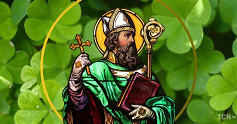 День святого Патрика отпразднуют 17 марта 2023 года история праздника легенды предания и
